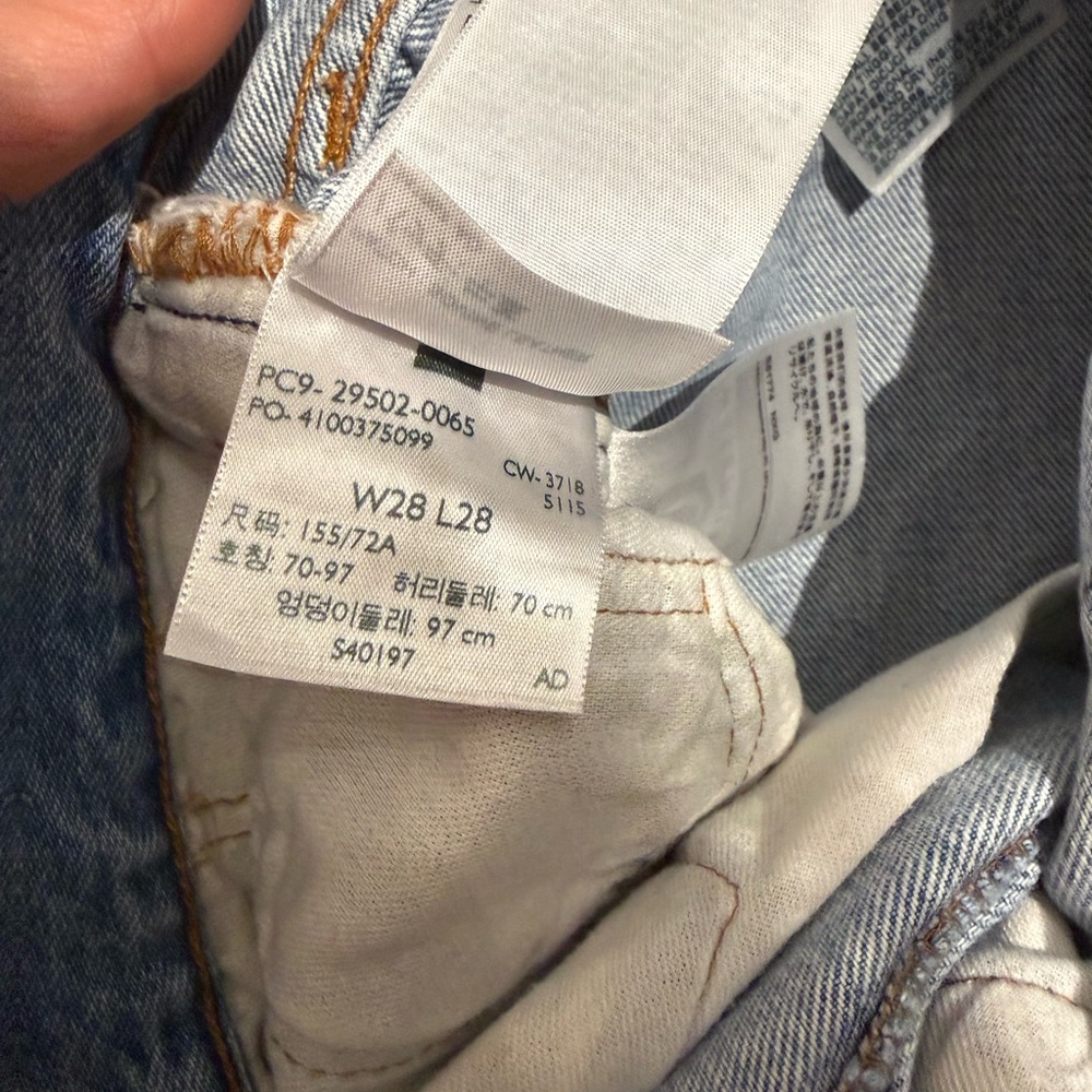 Levi's 501 - image 5